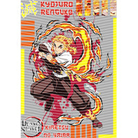 dragonballZ - STK-10555