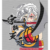 dragonballZ - STK-10577