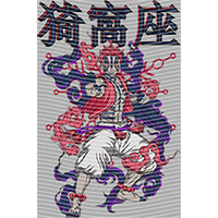 dragonballZ - STK-10578