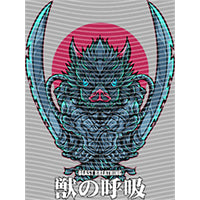 dragonballZ - STK-10580