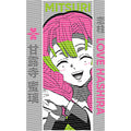dragonballZ - STK-10585