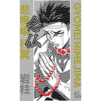 dragonballZ - STK-10588