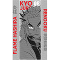 dragonballZ - STK-10590