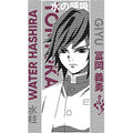 dragonballZ - STK-10596