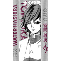 dragonballZ - STK-10596