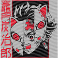 dragonballZ - STK-10601