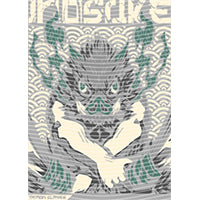 dragonballZ - STK-10607
