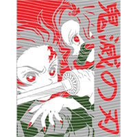 dragonballZ - STK-10611