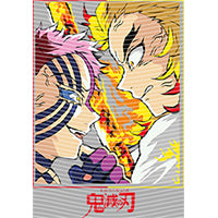 dragonballZ - STK-10612