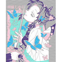 dragonballZ - STK-10614