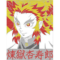 dragonballZ - STK-10615