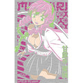 dragonballZ - STK-10617