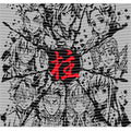 dragonballZ - STK-10621