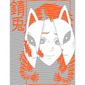 dragonballZ - STK-10624
