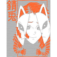 dragonballZ - STK-10624