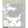 dragonballZ - STK-10631
