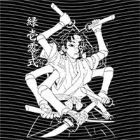 dragonballZ - STK-10646