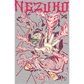 dragonballZ - STK-10652