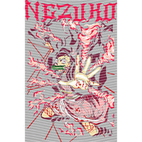 dragonballZ - STK-10652