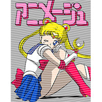 dragonballZ - STK-10679