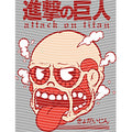 dragonballZ - STK-10686