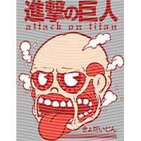 dragonballZ - STK-10686