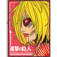 dragonballZ - STK-10690