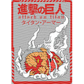 dragonballZ - STK-10691