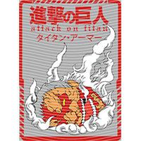 dragonballZ - STK-10691