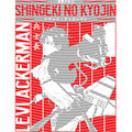 dragonballZ - STK-10692