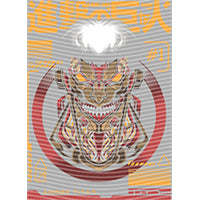 dragonballZ - STK-10703