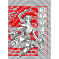 dragonballZ - STK-10705