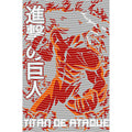 dragonballZ - STK-10719