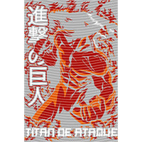 dragonballZ - STK-10719