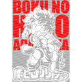 dragonballZ - STK-10729
