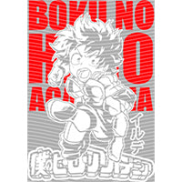 dragonballZ - STK-10729