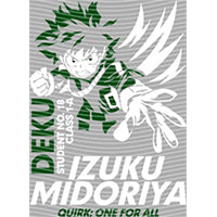 dragonballZ - STK-10731