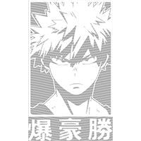 dragonballZ - STK-10732