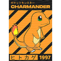 dragonballZ - STK-8950
