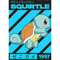 dragonballZ - STK-8951