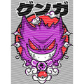 dragonballZ - STK-8953