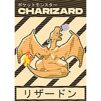dragonballZ - STK-8954
