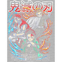 dragonballZ - STK-10812