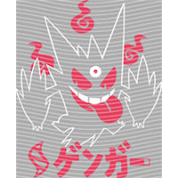 dragonballZ - STK-8966