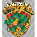 dragonballZ - STK-8982