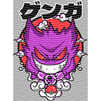 dragonballZ - STK-8993