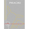 dragonballZ - STK-9003