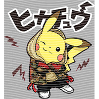 dragonballZ - STK-9018