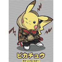 dragonballZ - STK-9033