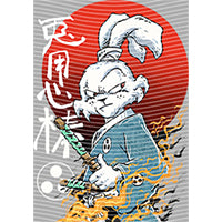 dragonballZ - STK-9055